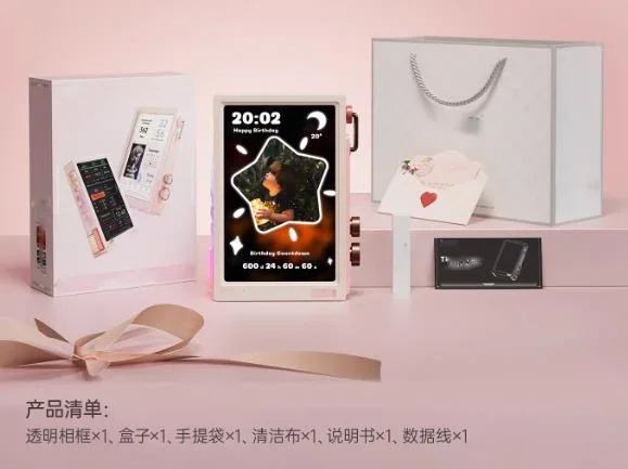 إطار صور تعليق إلكتروني شفاف من Divoom شاشة عرض ألبوم رقمية شاشة صورة عالية الوضوح تذكارية #5