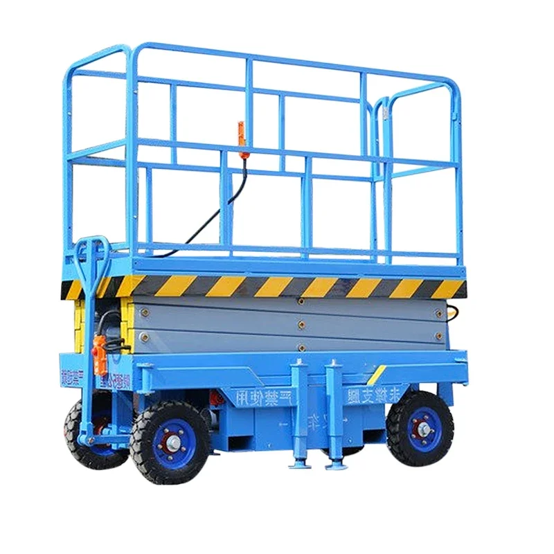 500kg 300kg 200kg mobile electric lifting equipment 14m 16m cargo lift work platform aerial scissor type hydraulic lifter