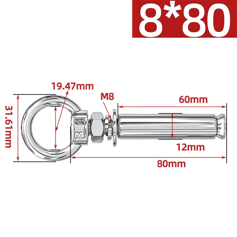 1개 304 스테인리스 스틸 확장 볼트 리프팅 아이 볼트 (너트 링 루프 홀 6/8/10mm 링 포함) 벽 앵커 아이 스크류 하드웨어