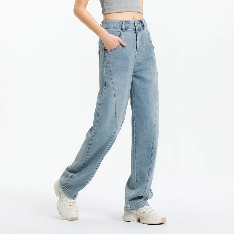 Semir Jeans für Damen, abgerundeter Saum, locker, bodenlang, 2025, neuer Sommer, kühles Gefühl, konische Hose, trendig für Streetwear-Looks