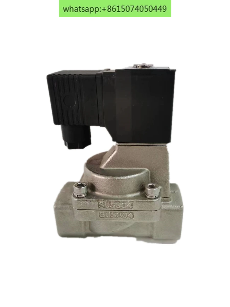 Airtec fluid control solenoid valve normally closed water valve 2S030/050-06-08/10/15 220V DC24V