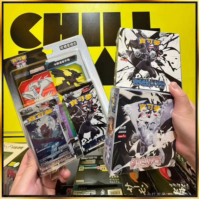 In Stock 100% Original Pokemon Traditional Chinese Cards SV11 Black Bolt White Flare Booster Box Display Competition Game Gifts