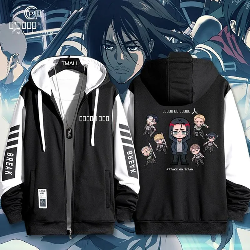 進撃の巨人アニメコスプレフリーウィングジャケットコートユニセックス秋冬ペイン服ルーズフィットポリエステルジッパーパーカー