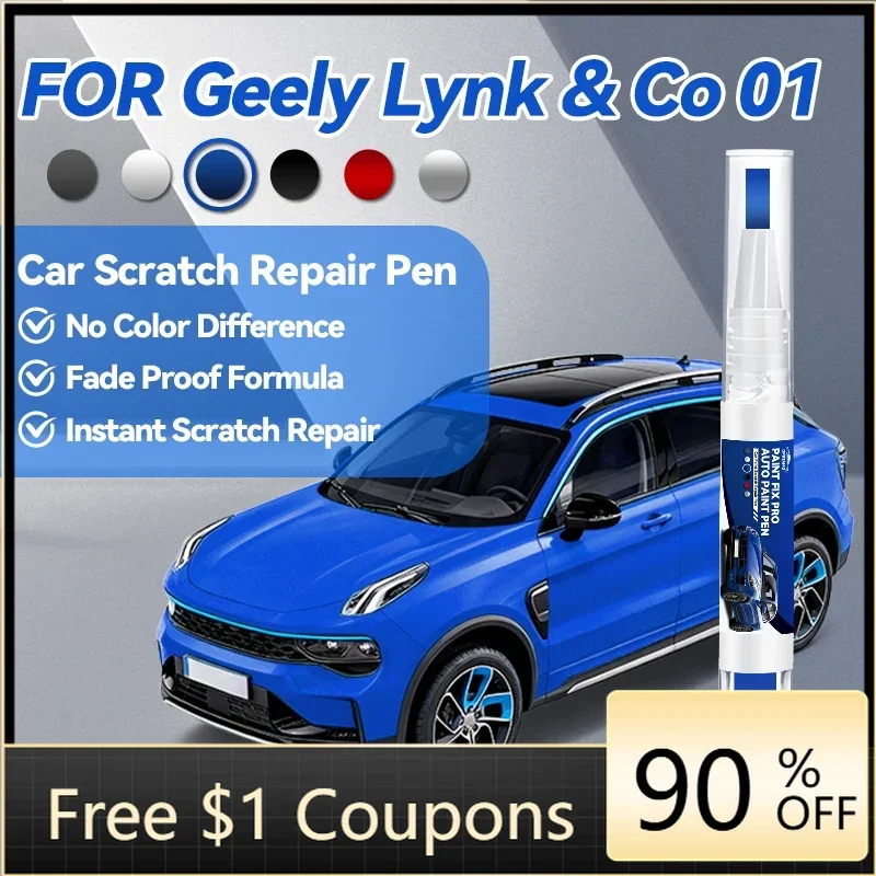 

Инструменты и аксессуары для автомобилей Geely Lynk & CO 01 02 2017-2025 M1 C2X: Ручка для ремонта краски, средство для удаления царапин, DIY автоаксессуары