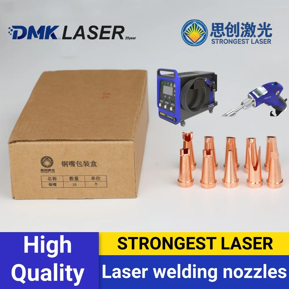 kit-ugelli-per-saldatura-a-filo-laser-piu-resistenti-ja365-wu355-08-per-saldatrice-laser-portatile-per-refrigeranti-serie-str-hw