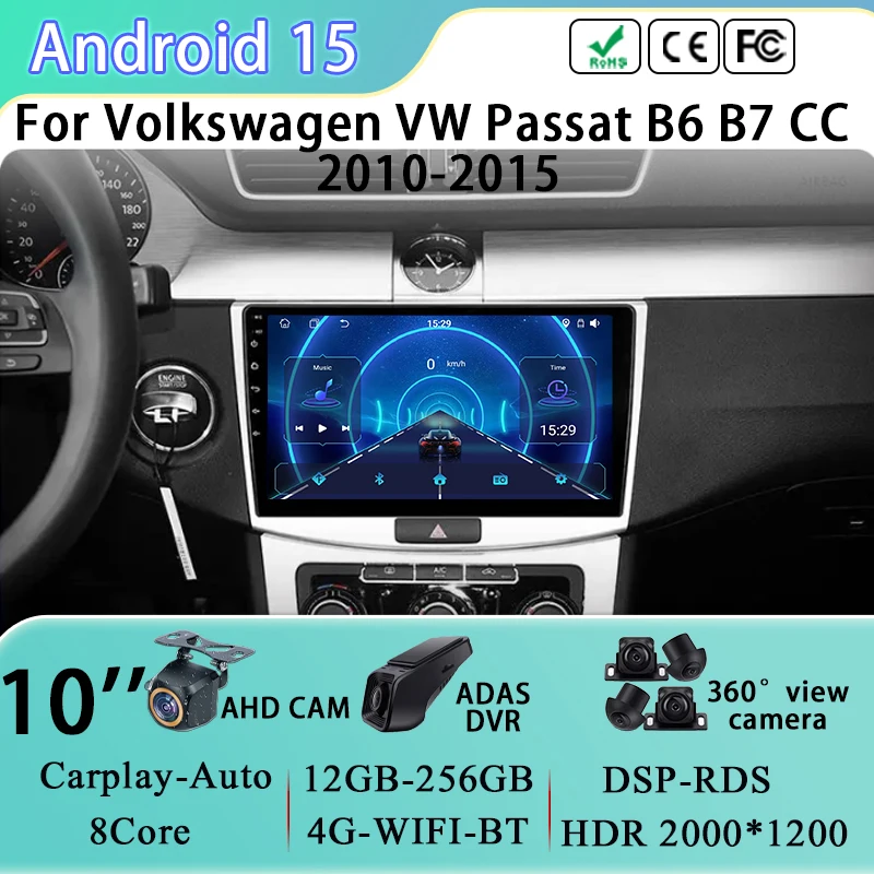 

GPS-навигация для Volkswagen VW Passat B6 B7 CC 2010-2015 Android 15, автомобильный радиоприемник, мультимедийный видеоплеер, стерео 4G, головное устройство DVD