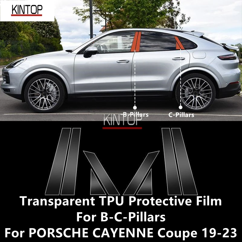 

For PORSCHE CAYENNE Coupe 19-23 B/C-Pillars Transparent TPU Protective Film Anti-scratch Repair Accessories Refit