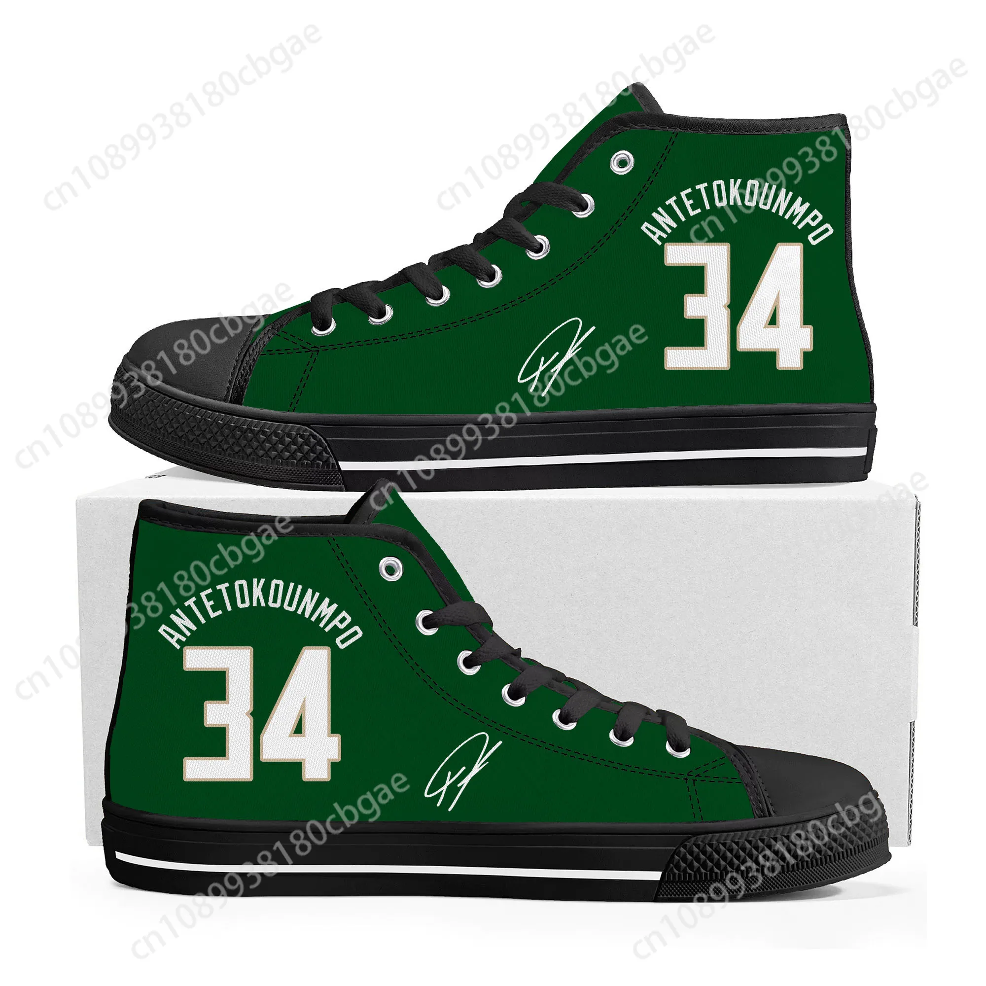 

Antetokounmpo basketball High Top Sneakers High Quality Mens Womens Teenager Giannis NO 34 Canvas Sneaker Shoe Custom