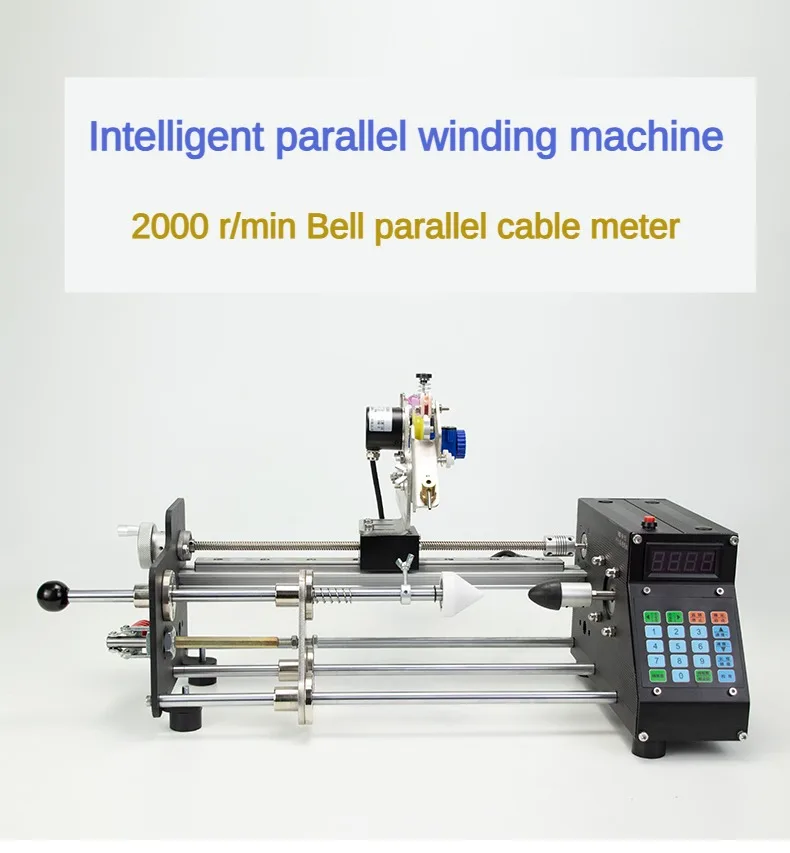 PWD-M-15 CNC Winding Machine Electric Stranded Wire Winding Machine Counting Meters Fish Coil/Cotton Wire Enameling Tool
