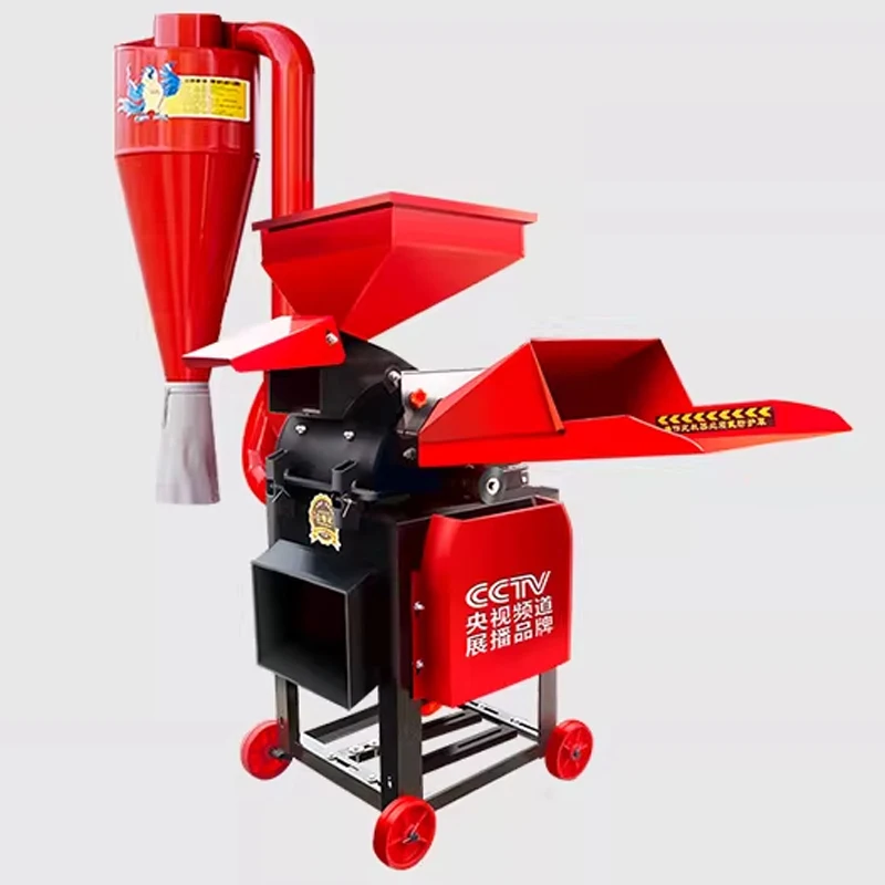 

4.5KW/5.5KW Forage Chopper, Rice Straw/Wheat Straw Shredder, Suitable for Both Dry and Wet Materials, 4/6 Cutter Dis(Customized)
