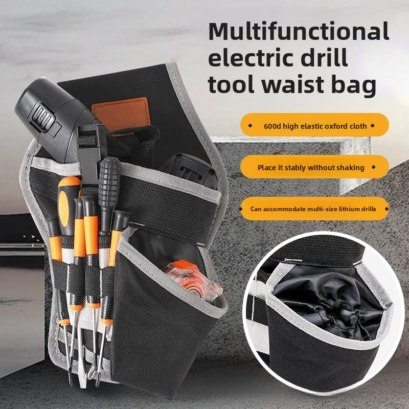 

Wear-resistant Oxford cloth multi-functional electric drill tool waist bag, electric wrench hardware tool storage work waist bag