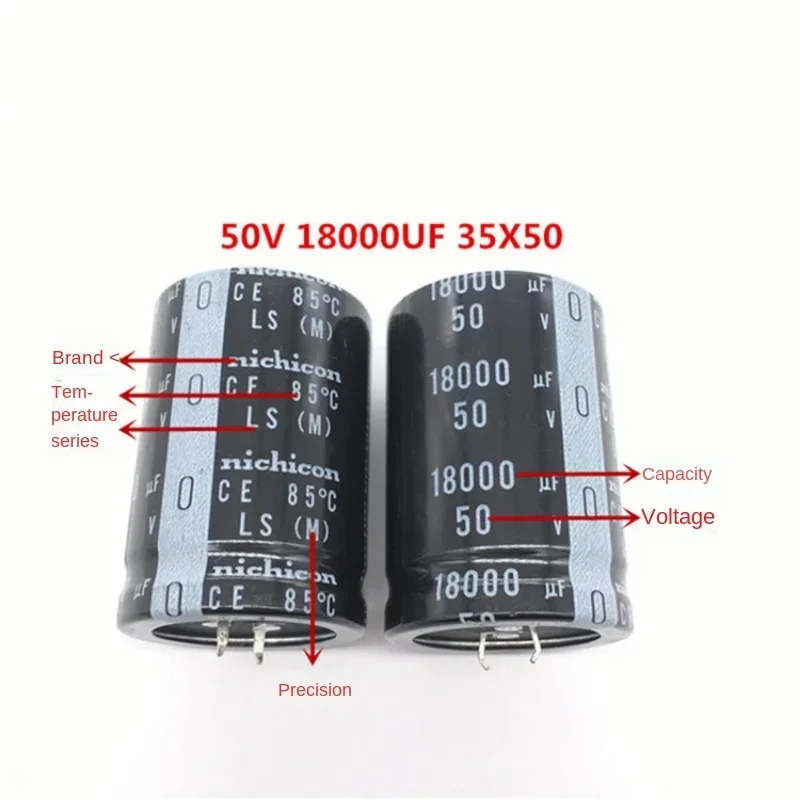 AMSS （1PCS）50V18000UF 35X50 Japan imported Nichicon electrolytic capacitor 18000UF 50V 35*50