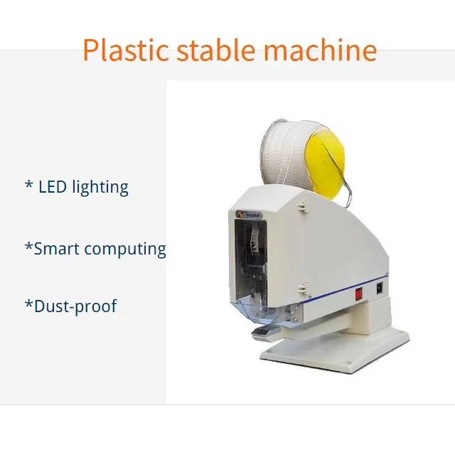 Safe Iron Sewing Machine with Ring Light for Jeans Towel Accessories