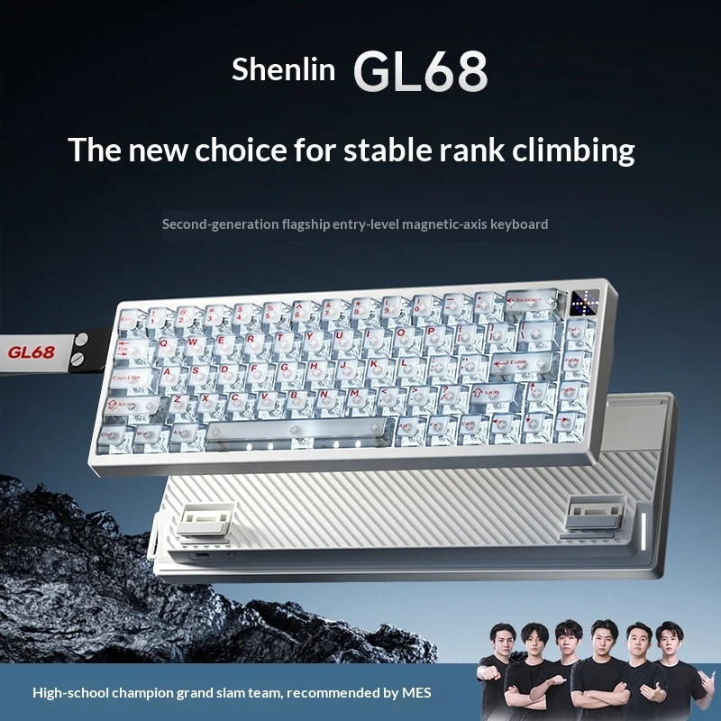 PMO GL68 Ultra Magnetic Switch Gaming Keyboard 68 Keys Wired Rapid Trigger Hall Effect Keyboard for FPS Games Desktop PC