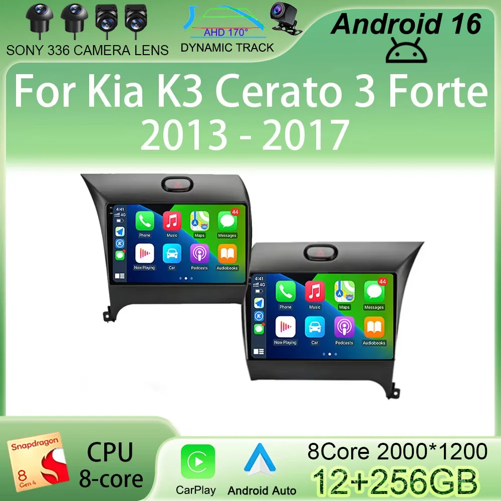 

Автомагнитола Android 16 4G с мультимедиа и видеоплеером для Kia K3 Cerato 3 Forte 2013-2017, навигация GPS, Carplay, без 2DIN