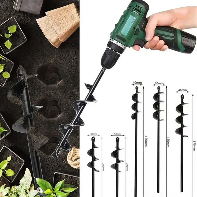 

DIY Carbon Steel Planter Garden Auger Spiral Drill Bit Flower Planting Hole Digger Drill Bit Yard Gardening Bedding Planting