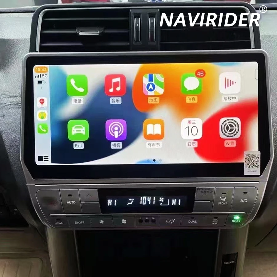 أندرويد 15 المدمج في 360 12.3 "راديو السيارة لتويوتا برادو 2018 Carplay السيارات مشغل وسائط متعددة ستيريو 4G + واي فاي نظام تحديد المواقع نافي شاشة HU