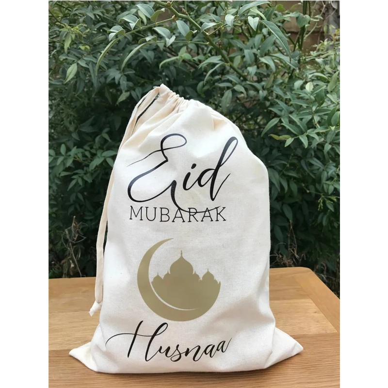 Personalised Eid Gift Bag | Ramadan Gifts | Children’s Eid Gifts | Ramadan Treats | Eid Gift Sacks| Ramadan Gifting Name Design