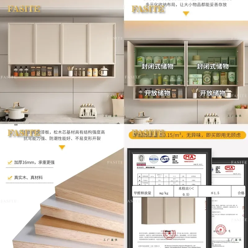 For Kitchen Bathroom Balcony Retro Wall Hanging Cabinet Storage Closet Furniture Space Saving Decorative Shelf Organizer