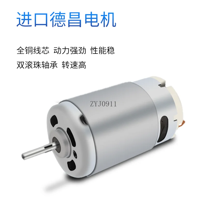 Fully automatic electric batch automatic stop electric cross screwdriver set electric screwdriver industrial grade