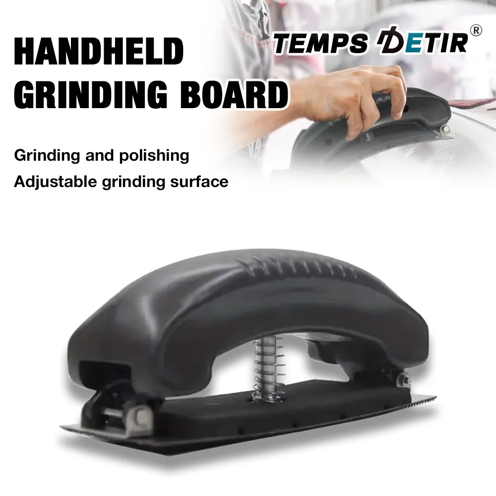 Adjustable Curved Dry Grinding Tool, Handheld Curved Grinding Plate, Spring Hand Sanding Pad, For Grinding Car Body, Paint, Wood