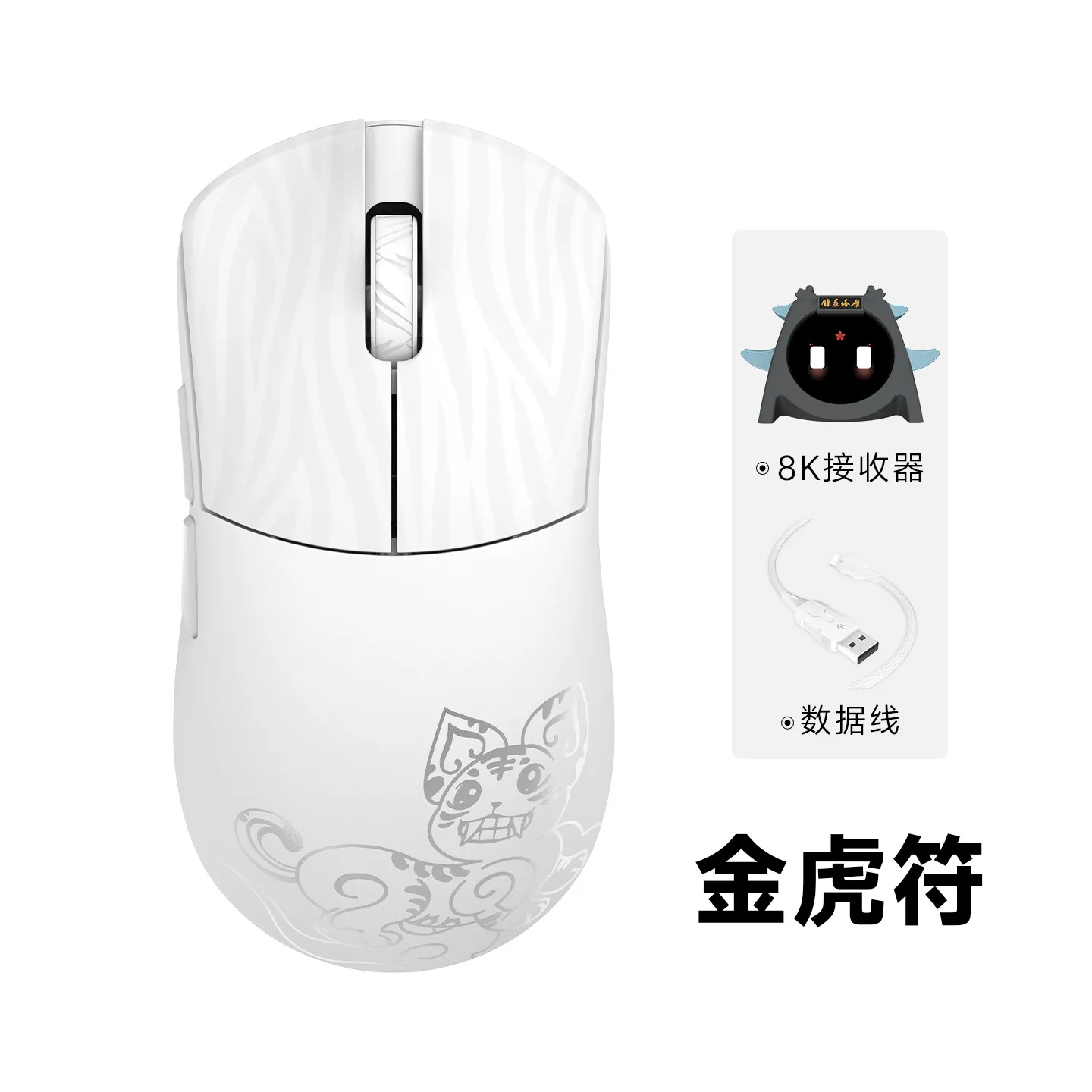 WLMOUSE Beast X Pro Magnesium alloy lightweight wireless e-sports