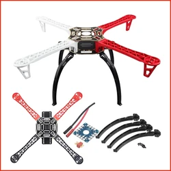 F450 Drone With Camera Flame Wheel KIT 450 Frame For RC MK MWC 4-Axis RC Multicopter Quadcopter Heli Multi-Rotor with Land Gear