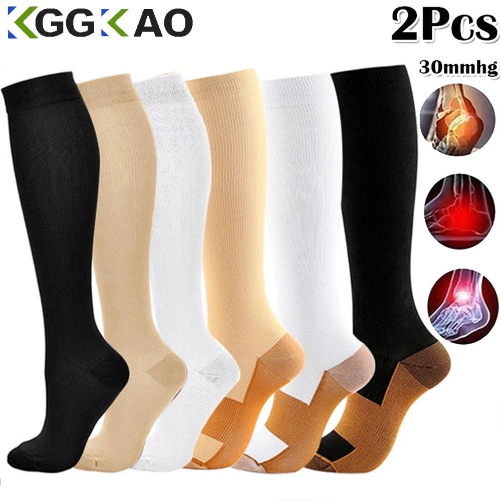 1 Pair Sports Copper Compression Socks for Women and Men, Circulation 15-20 MmHg Is Best Support for All Day Wear Running Nurse