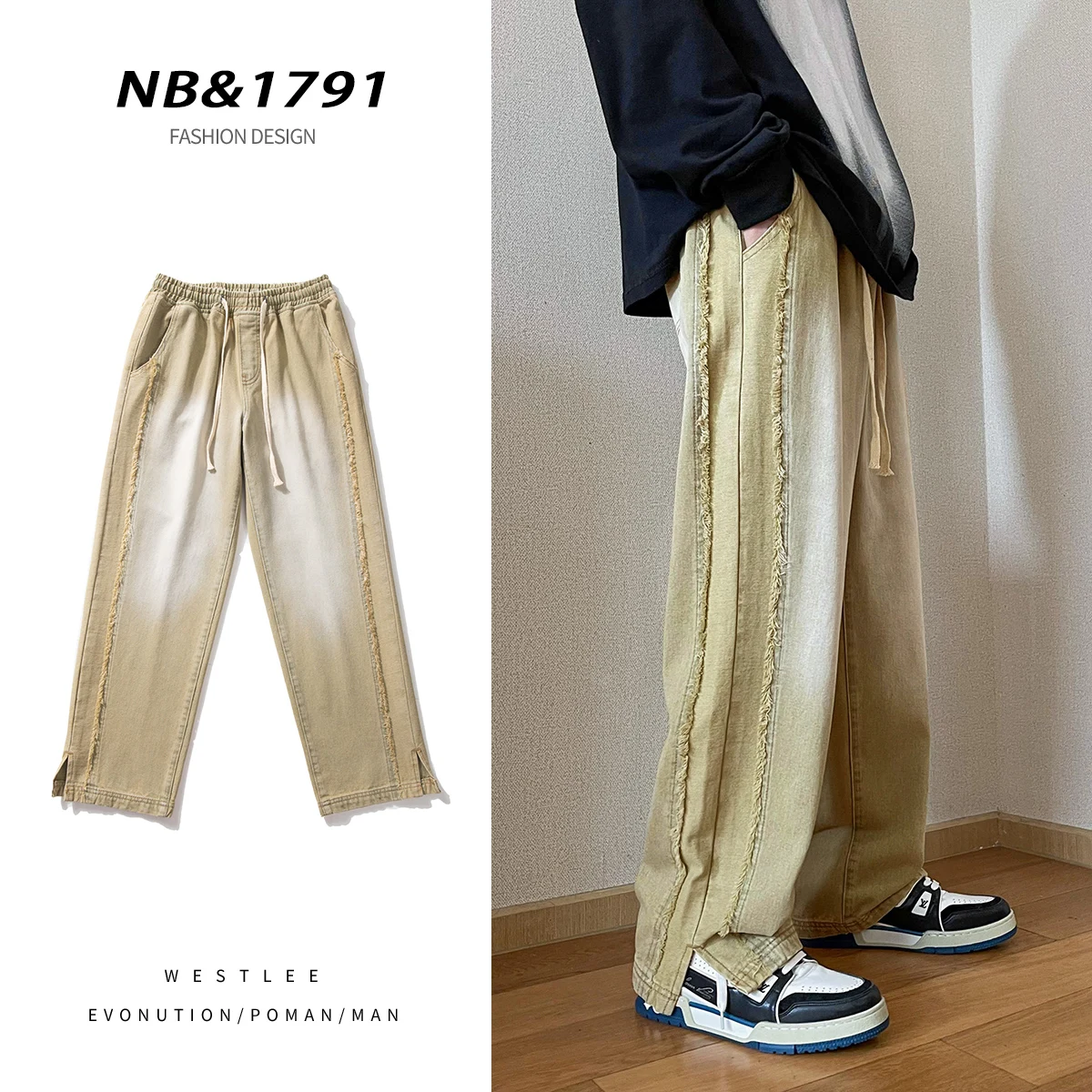 

American Style Patchwork Rough Edge Jeans Men Hiphip Fashion Street Wide Leg Pants with Open Ends Loose Straight Pants Brown