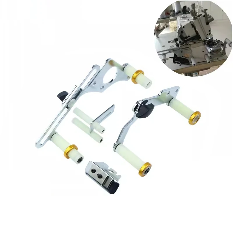 

Нажимные кронштейны/линовые кронштейны, установленные Ex5200, промышленный оверлок, швейная машина, откатное устройство, стойка для активности