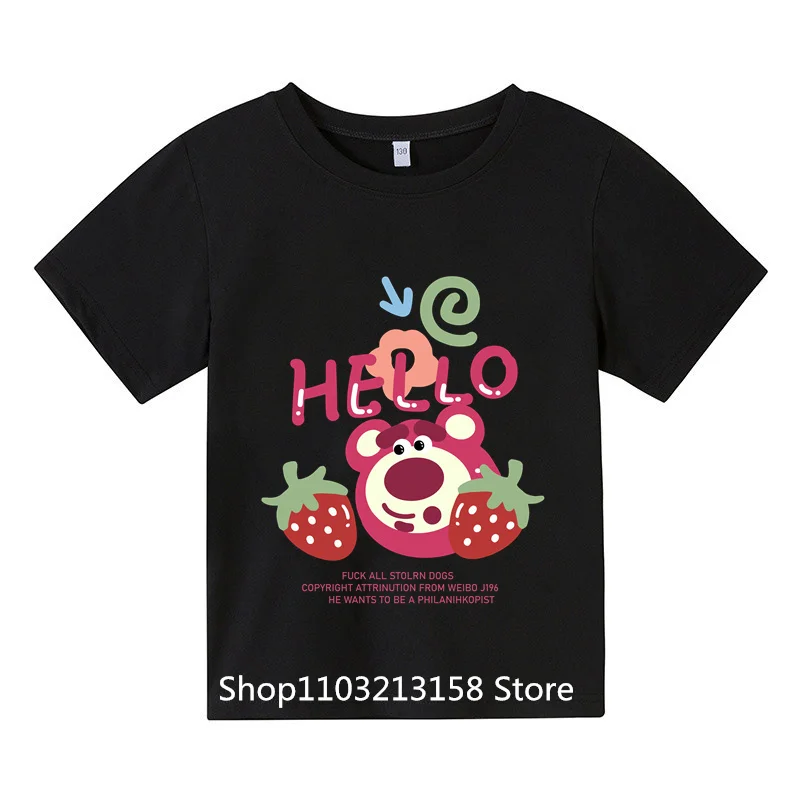 Cute Strawberry Bear Good Luck Lotso Boys Girls T-shirt Summer Short sleeved casual fashion sports T-shirt