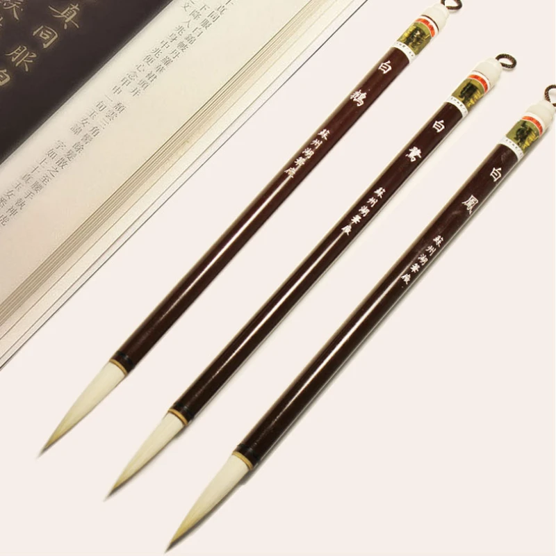 

Woolen Hair Regular Script Writing Lian Brush Set Running Cursive Script Calligraphy Practice Brush Pen Ink Chinese Painting Pen