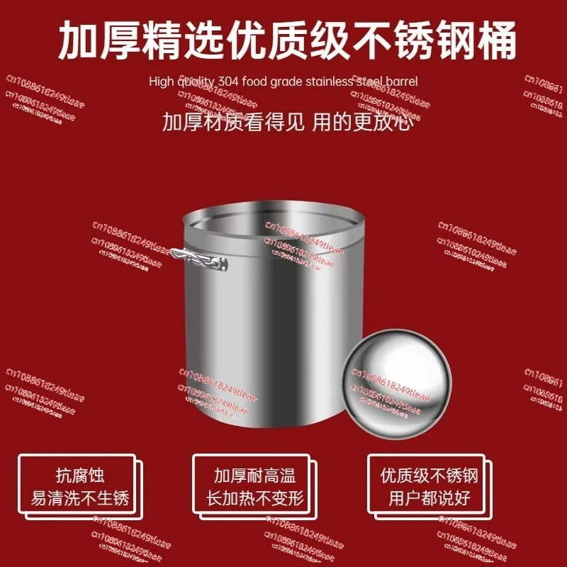 Automatic Hot Pot Frying Machine, Small Mixer, Chili Oil, Cold Shrimp, Cold Cake, Fried Sauce and Jam Base