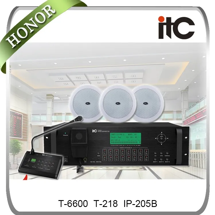 ITC 公共放送スピーカー、学校PAシステムセット