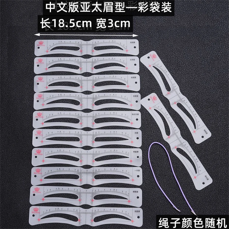 Reusable Eyebrow Stencil Set 12Pcs Drawing Guide Card Eyebrow Template Shaping Tool