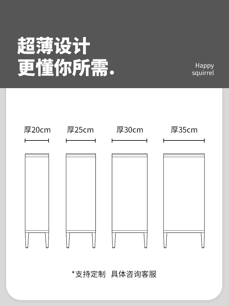 Dinner side cabinet 20cm, kitchen storage cabinet, solid wood rock board tea cabinet, 25 white 30 half wall