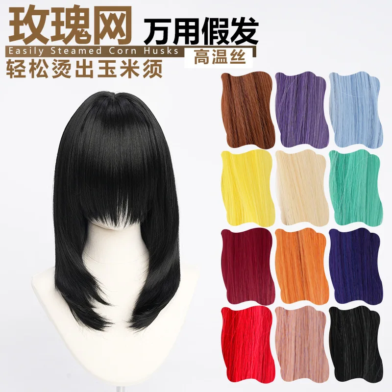 perruque-de-cosplay-universelle-epaisse-45-cm-cheveux-synthetiques-resistants-a-la-chaleur-filet-rose-multicolore-confortable-pour-un-usage-quotidien-ideale-pour-les-fetes-a-theme-anime