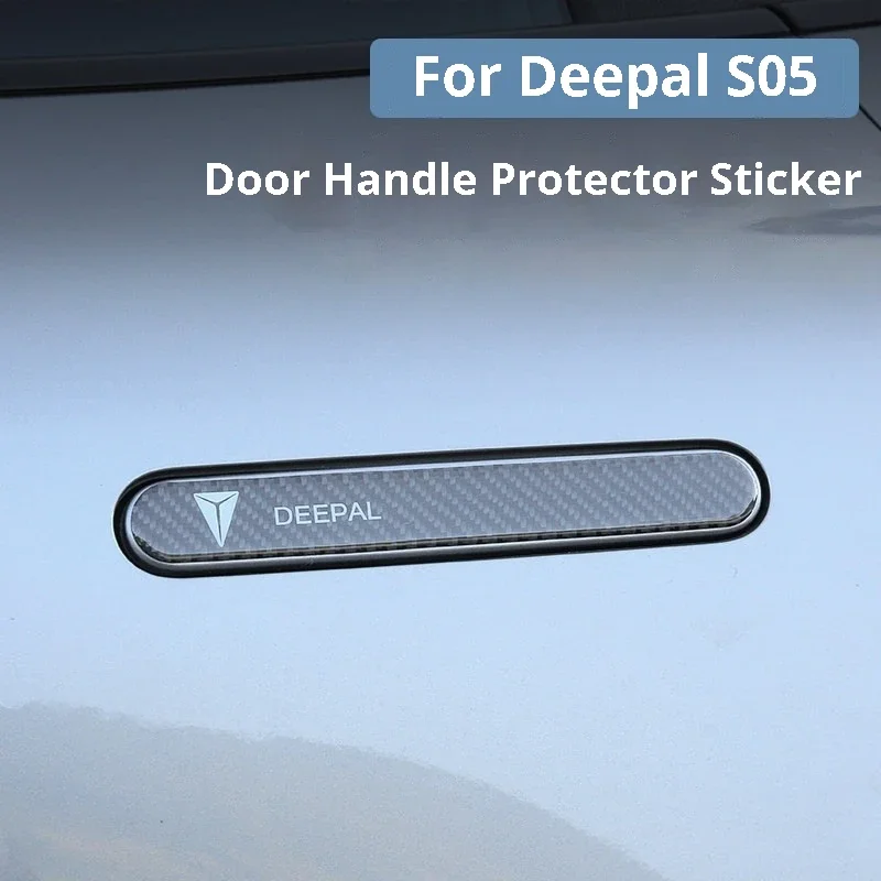 Protection de poignée de porte Deepal S05 – Autocollant en fibre de carbone anti-rayures pour modification extérieure