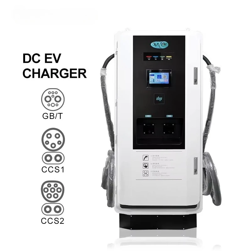 DC GBT CCS2 CCS1 Fast EV Charger Manufacturer 60kW 80kW 120kW 160kW Commercial Vehicle Charging Station for Electric Cars