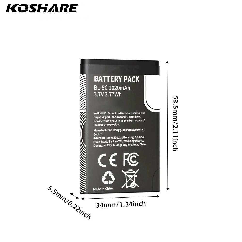 KOSHARE BL-5C Rechargeable Battery For Broadcast radio / Nokia 1100 1110 1200 1208 1280 1600 2600 2700 3100 3110 5130 6230i
