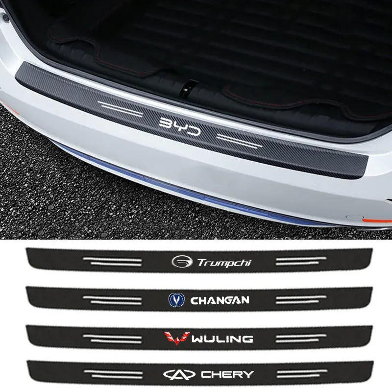 Car Door Sill Carbon Fiber Stickers tailgate protect For JEEP Grand Cherokee Commander Renegade Wrangler Compass Patriot