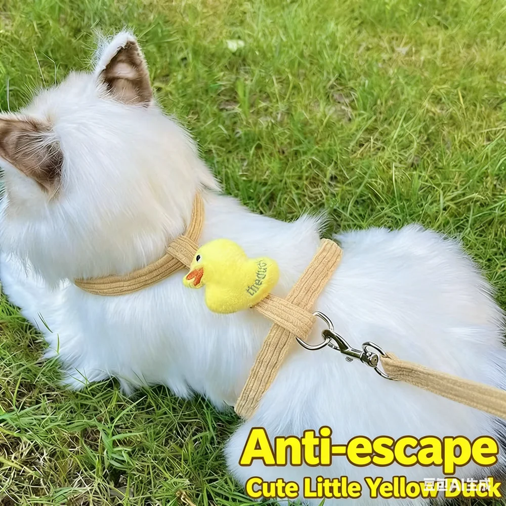 

Pet supplies Pet cat leash Go out to break free Outdoor adjustment Puppy dog lost I-shaped clearance