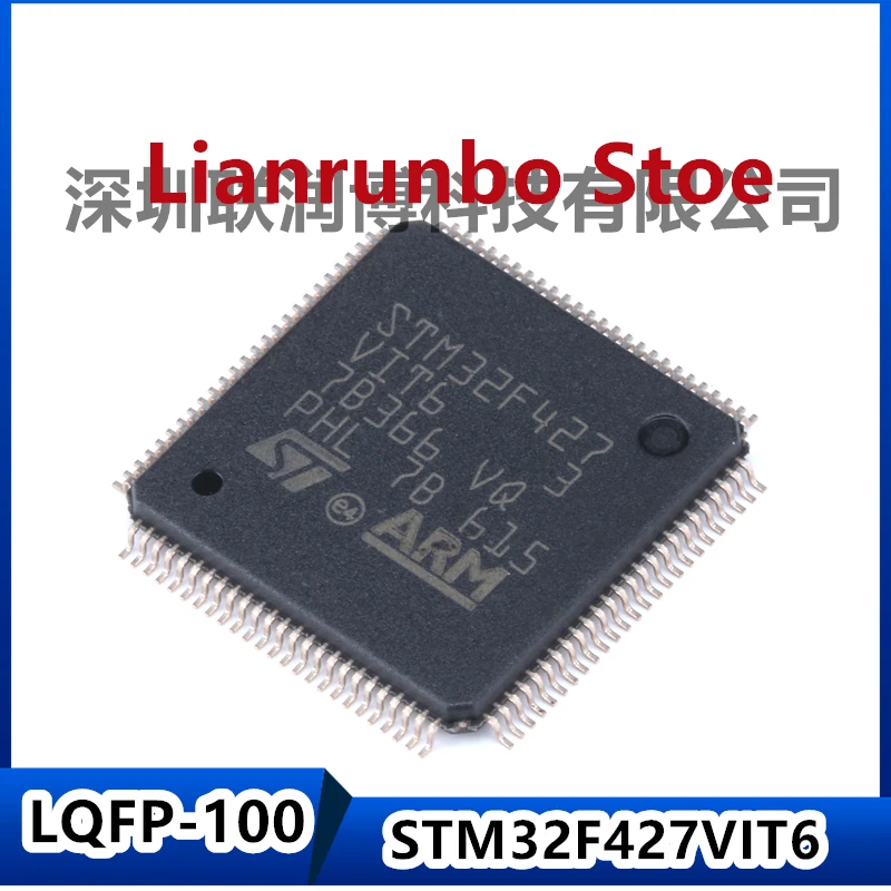 

Новый оригинальный микроконтроллер STM32F427VIT6 LQFP-100 ARM Cortex-M4 32-бит MCU