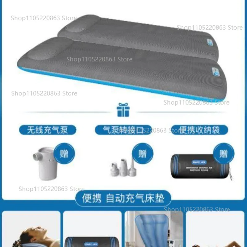 

Надувной матрас для кемпинга, самораскладывающийся, портативный, для сна на открытом воздухе, для дома, для палатки, для двухъярусной кровати, автоматический складной матрас.
