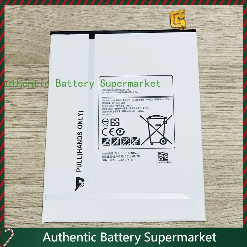 high-quality products New  For Samsung Galaxy Tab S2 8.0, T710, T715, T715C, T715Y, T715N, T715N0, EB-BT710ABA, 3.85V 4000mAh EB