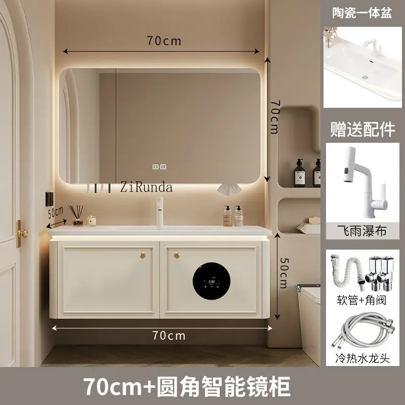 

Тумба для ванной комнаты с сушилкой для белья, раковиной для мытья рук и умывальником.