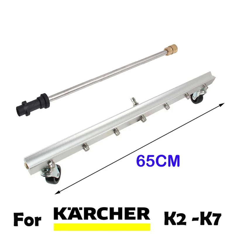 Karcher K2 K5, elitech, Parkside, Nilfisk, 미쉐린, 압력 와셔, 물 빗자루, 도로 청소, 바닥 와셔 노즐 도구