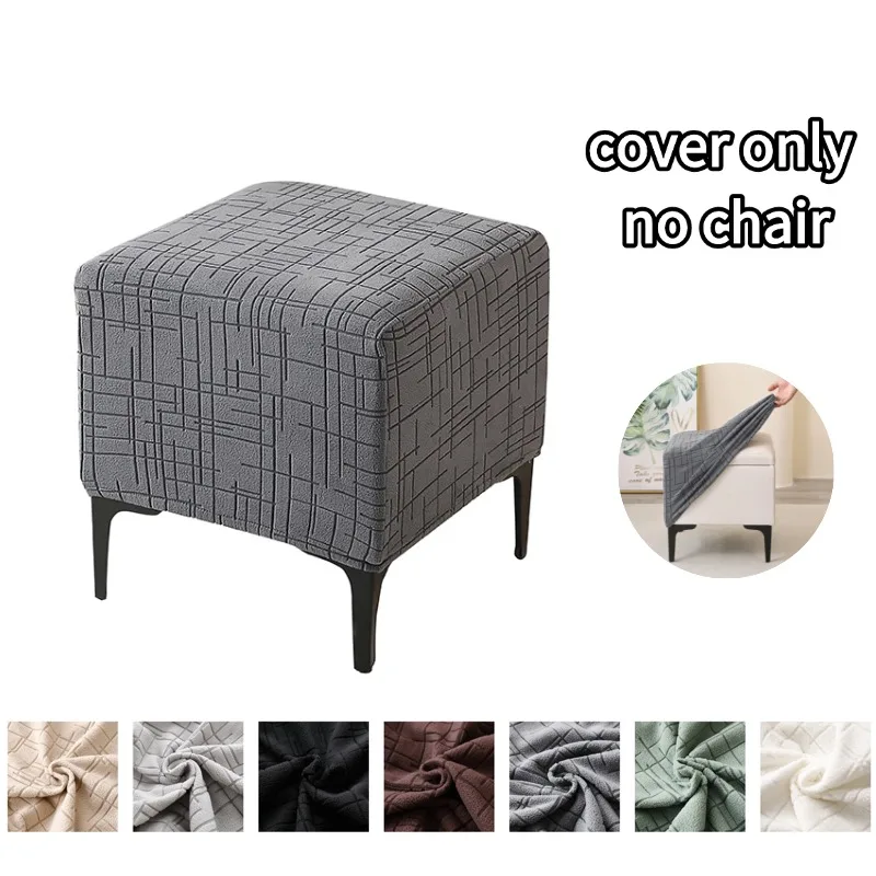 

Новые эластичные чехлы для квадратных пуфов и подставок для ног, мягкие чехлы-накидки для мебели в гостиную, однотонные защитные чехлы для домашней мебели