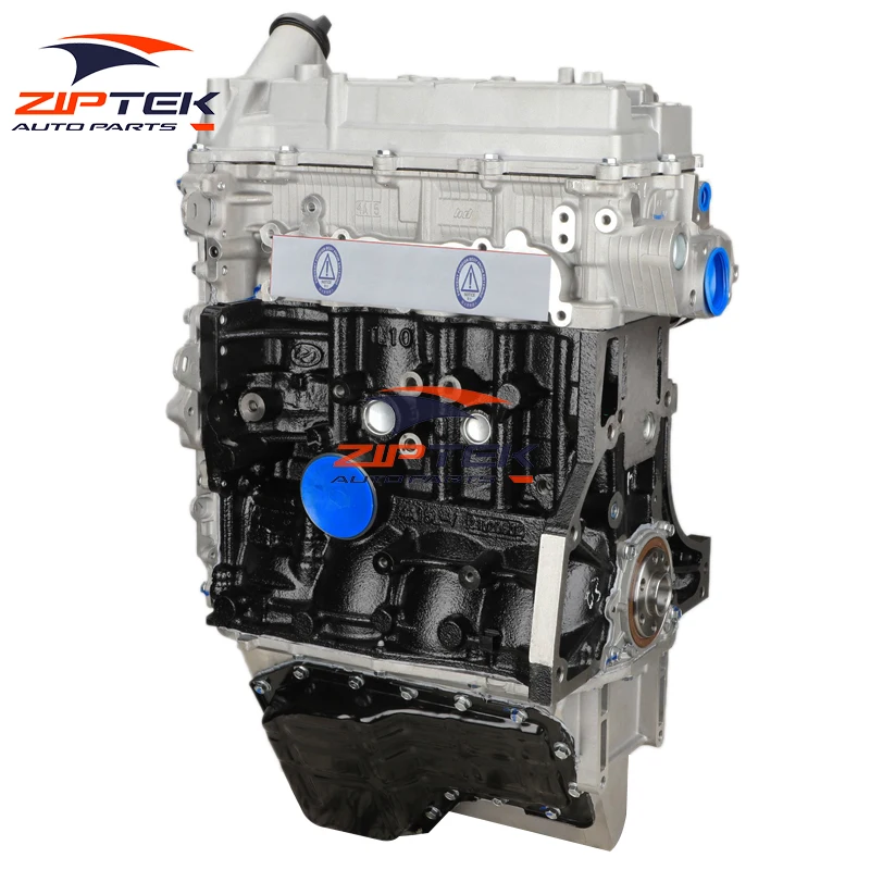 

Ziptek High Quality 1500CC Engine Assembly V80 Minivan Bare Engine For Faw Jiabao