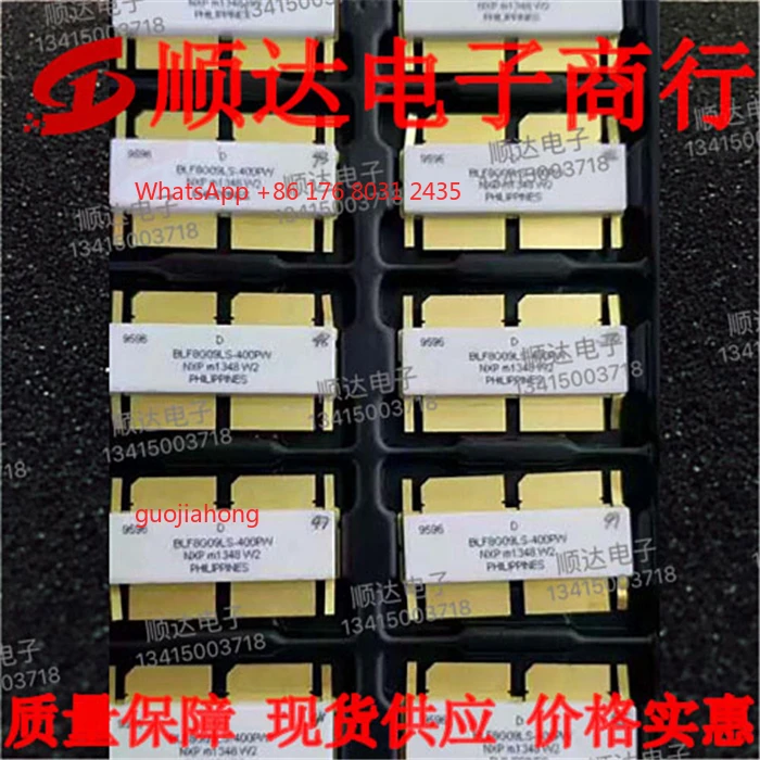 

Original and genuine BLF8G09LS-400PW quality assurance [Professional management of high-frequency tube microwave tube]